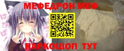 героин Моздок