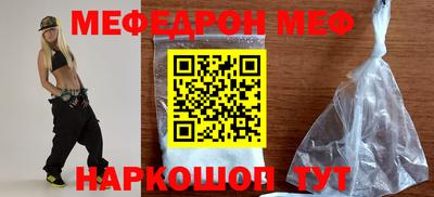героин Моздок