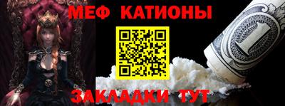 героин Моздок