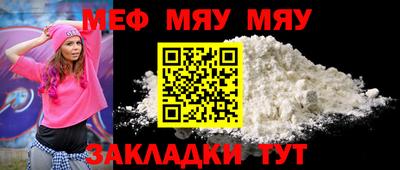 героин Моздок