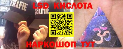 героин Моздок