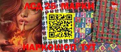 героин Моздок