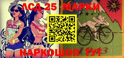 мяу мяу кристалл Можайск