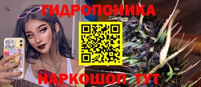 героин Моздок