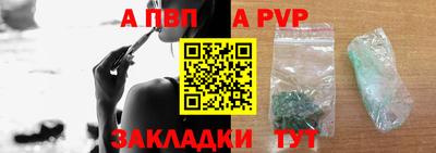 MESCALINE Можга