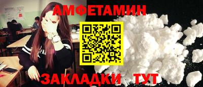 героин Моздок