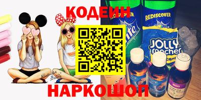героин Моздок