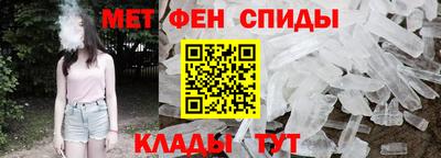 героин Моздок