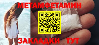 MESCALINE Можга