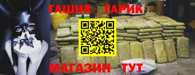 MESCALINE Можга