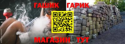 MESCALINE Можга